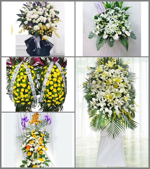 福建泉州德化县桂阳乡桂阳村白事花篮预定